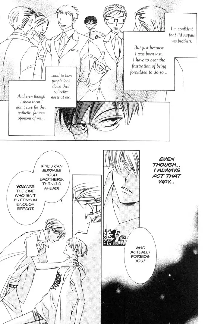 Ouran High School Host Club Chapter 33 26